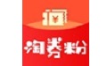 淘券粉段首LOGO