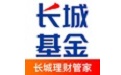 长城基金段首LOGO