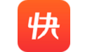 快保