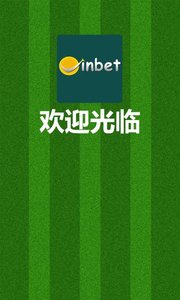 浩博平台截图