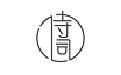 古詩詞典電腦版段首LOGO