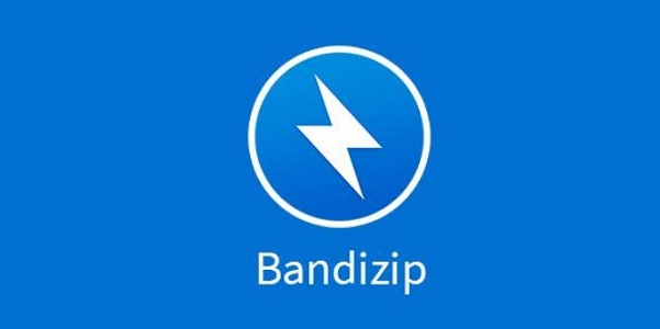 BandiZip截图