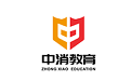 中消教育