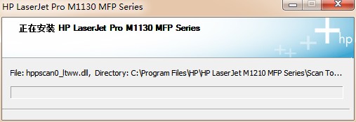 惠普m1136打印機(jī)驅(qū)動(dòng)截圖