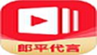 有道精品課PC客戶端
