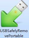 USB Safely Remove(安全删除USB)截图
