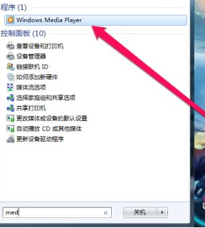 Windows Media Player截图