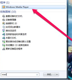 Windows Media Player截圖