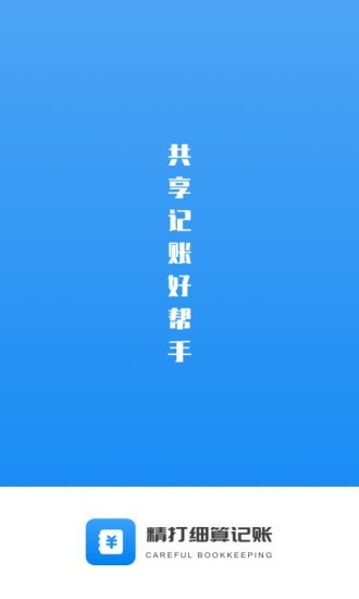 企业如何根据自身需求合理评估服务器价格