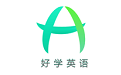 好学英语