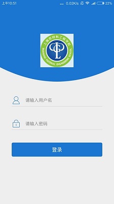 上海市材料工程学校电脑版