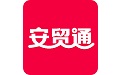 安贸通