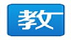 教学助手