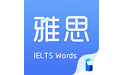 雅思斩单词