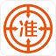 监理工程师准题库电脑版
