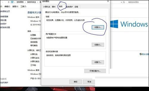 Office2019鼠标拖动卡顿延迟？