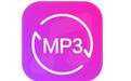 MP3转换器