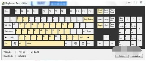键盘按键检测器(键盘测试软件)截图