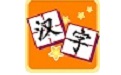 儿童识字学汉字