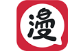 网易漫画段首LOGO