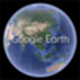 谷歌地球(Google Earth)