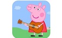 小猪佩奇讲故事