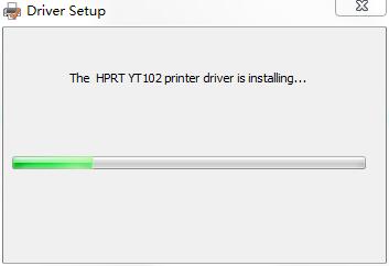 hprt打印机驱动程序截图