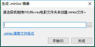 DVDFAB Virtual Drive