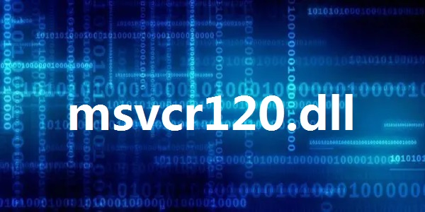 msvcr120.dll修复软件截图