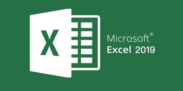 Excel2019截图