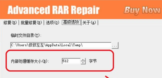 《碰睹足球乡》最新一期,选散残破版下浑正在线没有雅不雅旁没有雅不雅