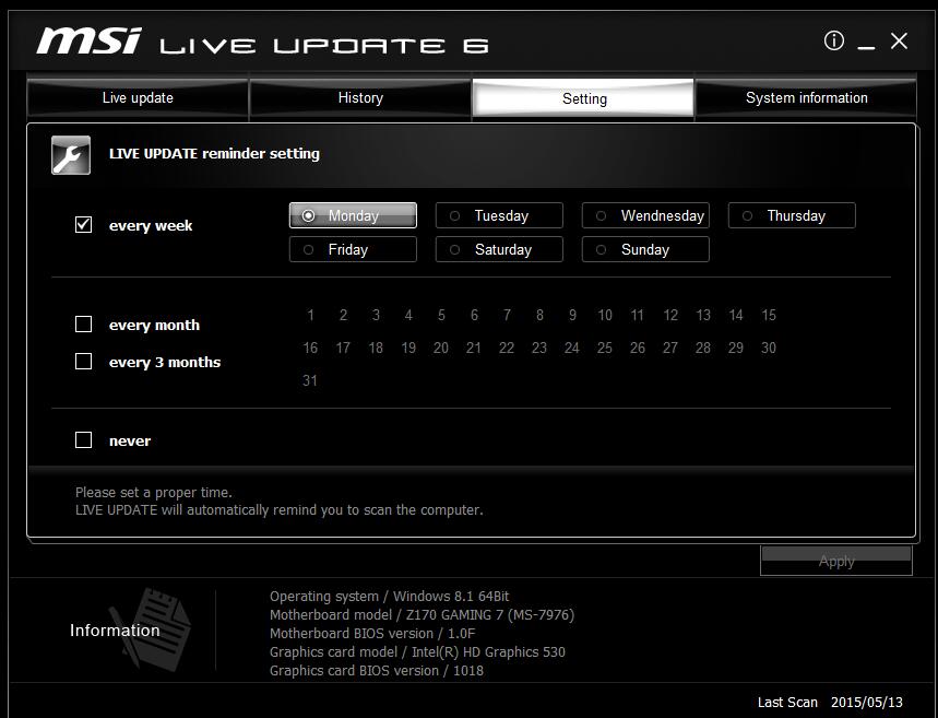 MSI微星Live Update 6在线更新工具截图