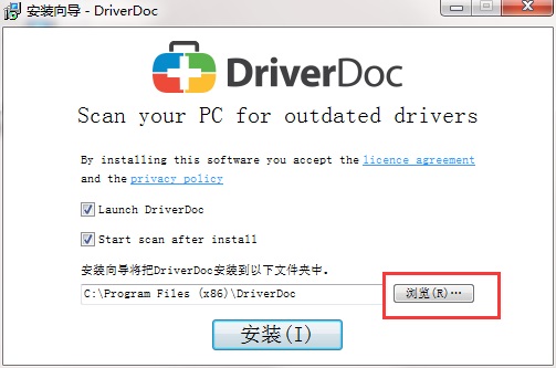 DriverDoc(驱动修复软件)截图