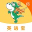 E英语宝老师电脑版