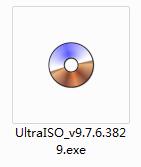 UltraISO(制作光盘映像)截图