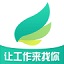 易展翅电脑版