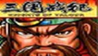 三國戰紀完美版