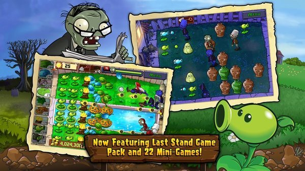 PVZ原版英文版游戏