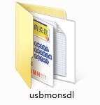 USBMON(U盘解除写保护工具)截图