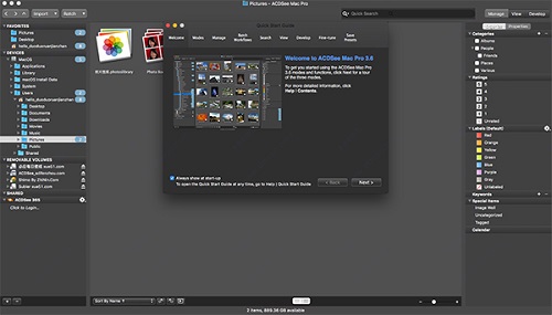 ACDSee Pro 2 For Mac