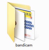 Bandicam(高清录制视频软件)截图