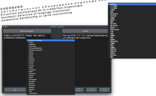 Translation For Mac