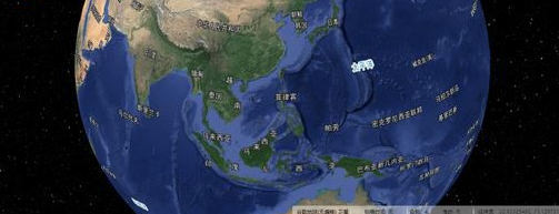 Google Earth For Mac截图