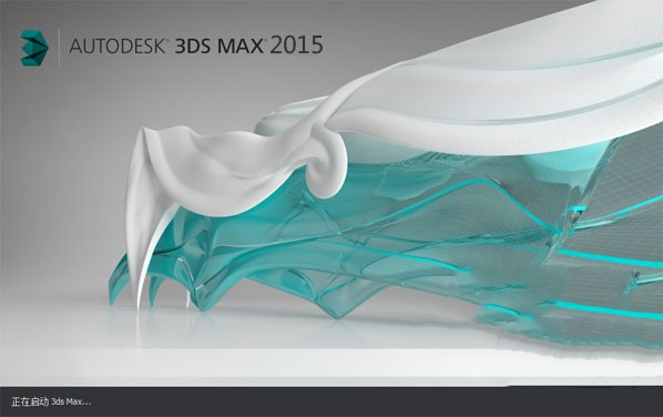 3dmax2015