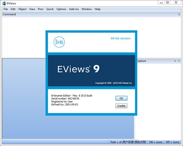 IHS EViews 9.0截图