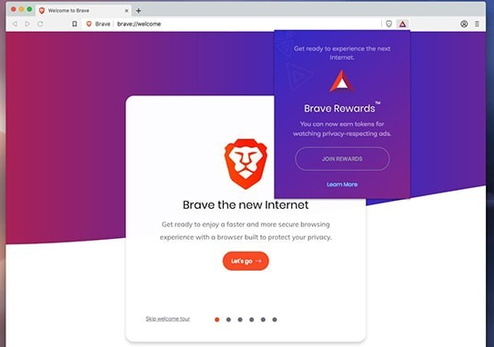 Brave Mac截图