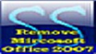 <font color='red'>office2010</font>卸載工具