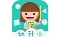 幼儿数学思维电脑版段首LOGO