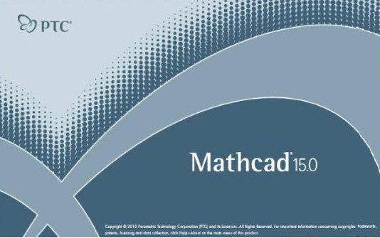 Mathcad截图
