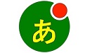 日語(yǔ)五十音圖Mac段首LOGO